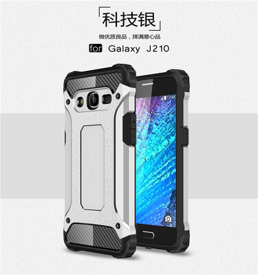 Goowiiz Phone Case For Samsung Galaxy J210 J2 2016J2 PrimeJ3 Pro King Kong Armor Fashion Bumper PC TPU
Goowiiz Phone Case For Samsung Galaxy J210 J2 2016J2 PrimeJ3 Pro King Kong Armor Fashion Bumper PC TPU