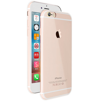 Jingdong self BIAZE Apple 6 6S Plus phone shell iPhone6 6S Plus protective cover all-inclusive anti-drop transparent soft shell fresh series JK05-transparent white
Jingdong self BIAZE Apple 6 6S Plus phone shell iPhone6 6S Plus protective cover all-inclusive anti-drop transparent soft shell fresh series JK05-transparent white