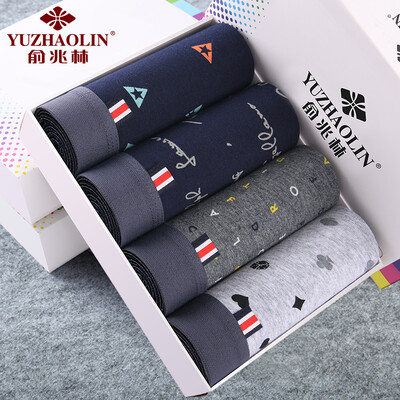 Yu Zhaolin YUZHAOLIN Mens Underwear Mens Mid-rise Waist Pants Mens Boxer U Convex Shorts Head Stretch Cotton Print Boxer Briefs YZLNK-2 Print 4
Yu Zhaolin YUZHAOLIN Mens Underwear Mens Mid-rise Waist Pants Mens Boxer U Convex Shorts Head Stretch Cotton Print Boxer Briefs YZLNK-2 Print 4