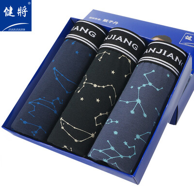 Fitness Mens Underwear Panties Mens Boxer Comfort Cotton Breathable Printed Waist Boxer 3 Pack 81j85 Mixed Color
Fitness Mens Underwear Panties Mens Boxer Comfort Cotton Breathable Printed Waist Boxer 3 Pack 81j85 Mixed Color