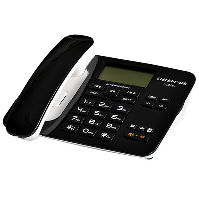CHINO-E C256 can be connected to the extension a key dial do not disturb the telephone machine seat machine home landline telephone fixed telephone landline black
CHINO-E C256 can be connected to the extension a key dial do not disturb the telephone machine seat machine home landline telephone fixed telephone landline black