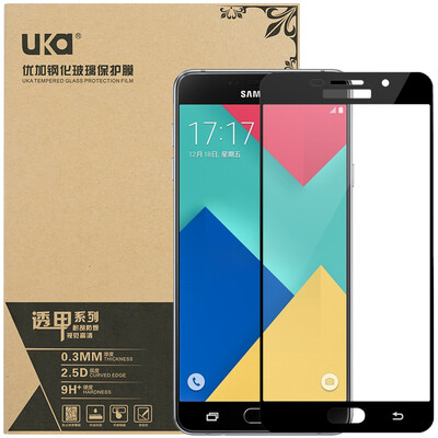 Youjia Samsung A9 / A9100 / A9000 tempered film / full coverage tempered glass membrane phone protective film black
Youjia Samsung A9 / A9100 / A9000 tempered film / full coverage tempered glass membrane phone protective film black