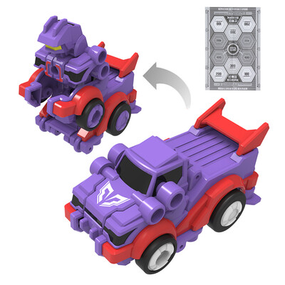 Smart Motivation Jumping Warrior Transforming Toy Car Boy Girl Child Magic Car God Toy Single Pack - Purple MSI 9806 Jeep
Smart Motivation Jumping Warrior Transforming Toy Car Boy Girl Child Magic Car God Toy Single Pack - Purple MSI 9806 Jeep