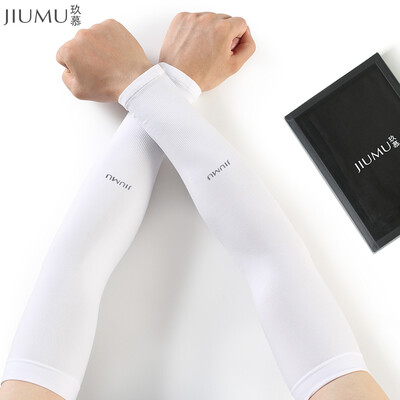 Envy Sunscreen Sleeve Gloves Ice Sleeve Armbands Sleeve Unisex Summer Driving Ride Outdoor Sports UV Breathable Breathable BX004 White
Envy Sunscreen Sleeve Gloves Ice Sleeve Armbands Sleeve Unisex Summer Driving Ride Outdoor Sports UV Breathable Breathable BX004 White