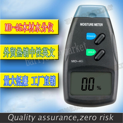 10PCS Digital Wood Moisture meter digital moisture meter Humidity Meter Damp Detector Tester wood humidity meter 4 Pin 5 - 40
10PCS Digital Wood Moisture meter digital moisture meter Humidity Meter Damp Detector Tester wood humidity meter 4 Pin 5 - 40