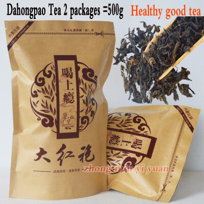 500G Top Grade 2018 clovershrub Da Hong Pao Red Robe dahongpao Oolong Tea Lose weight the tea black antifatigue free shipping
500G Top Grade 2018 clovershrub Da Hong Pao Red Robe dahongpao Oolong Tea Lose weight the tea black antifatigue free shipping