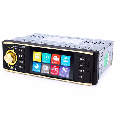 4019B 41 inch Vehicle-mounted MP5 Player Stereo Audio Car Video FM Radio with Camera Remote Control
4019B 41 inch Vehicle-mounted MP5 Player Stereo Audio Car Video FM Radio with Camera Remote Control