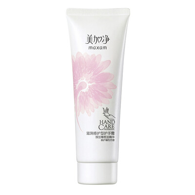 MAXAM Moisturizing Repair Hand Cream 75g Olive Oil Essence Repair Chemical Wash Damage
MAXAM Moisturizing Repair Hand Cream 75g Olive Oil Essence Repair Chemical Wash Damage