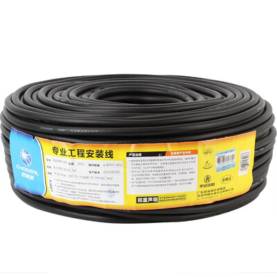 Акихабара (CHOSEAL) высокой мощности стерео аудио кабель аудио кабель провод крытый и открытый этап профессиональный диктор провод динамика 2,5 квадратных метров 100 QS2209T100 
Акихабара (CHOSEAL) высокой мощности стерео аудио кабель аудио кабель провод крытый и открытый этап профессиональный диктор провод динамика 2,5 квадратных метров 100 QS2209T100