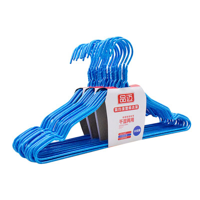 Pinmai Dip Hanger 20 Adult Children Dry&Dry Clothes Dryer Windproof Groove Drying Clothes Rack Hanging Clothes Multifunctional Metal Hanger
Pinmai Dip Hanger 20 Adult Children Dry&Dry Clothes Dryer Windproof Groove Drying Clothes Rack Hanging Clothes Multifunctional Metal Hanger