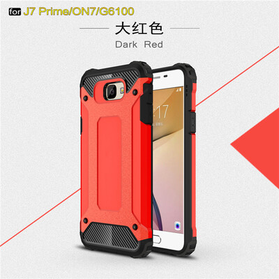 Goowiiz Phone Case For Samsung Galaxy J5 Prime J7 PrimeOn5 On7 2016 King Kong Armor Fashion Bumper PC TPU
Goowiiz Phone Case For Samsung Galaxy J5 Prime J7 PrimeOn5 On7 2016 King Kong Armor Fashion Bumper PC TPU