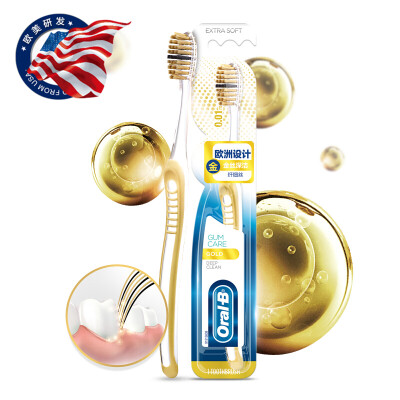 Oral B professional ankle guard gold silk deep clean super soft soft toothbrush single pack
Oral B professional ankle guard gold silk deep clean super soft soft toothbrush single pack