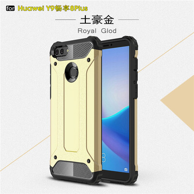 Goowiiz Phone Case For Huawei Y9 2018Enjoy 8 Plus King Kong Armor Fashion Bumper PC TPU Prevent falling
Goowiiz Phone Case For Huawei Y9 2018Enjoy 8 Plus King Kong Armor Fashion Bumper PC TPU Prevent falling