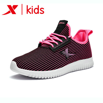 Special step childrens shoes girls sports shoes upgrade version shock absorption soles 2018 autumn new childrens running shoes 682414119085 black rose red 34
Special step childrens shoes girls sports shoes upgrade version shock absorption soles 2018 autumn new childrens running shoes 682414119085 black rose red 34