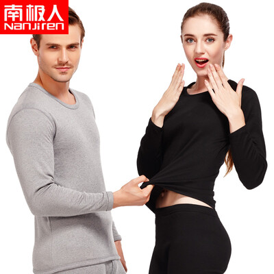 Antarctic Nanjiren gold velvet plus velvet men&women middle&old aged thermal underwear mens suit ladies - black
Antarctic Nanjiren gold velvet plus velvet men&women middle&old aged thermal underwear mens suit ladies - black