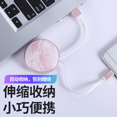 Benks Apple data line iPhoneX88Plus76s mobile phone charger line Apple Lightning mobile phone power cord phantom black 90cm
Benks Apple data line iPhoneX88Plus76s mobile phone charger line Apple Lightning mobile phone power cord phantom black 90cm