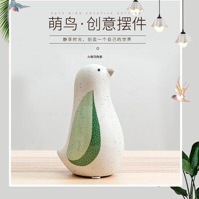 Jia Mo creative ornaments Nordic bird ornaments ornaments birthday gift personality office ceramics display large bird
Jia Mo creative ornaments Nordic bird ornaments ornaments birthday gift personality office ceramics display large bird