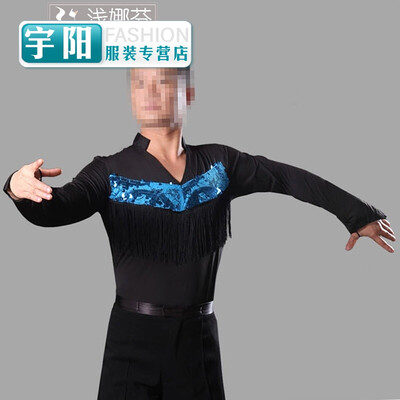 The new Ding dance costumes on the mens performance clothing national standard dance clothing competition long-sleeved casual Din
The new Ding dance costumes on the mens performance clothing national standard dance clothing competition long-sleeved casual Din