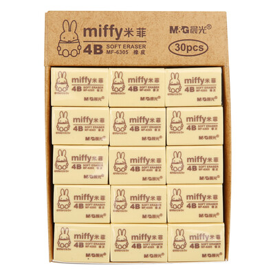 Chenguang & G MF6305 cartoon student examination art drawing 4B small eraser 30 pieces 31 21 14mm
Chenguang & G MF6305 cartoon student examination art drawing 4B small eraser 30 pieces 31 21 14mm