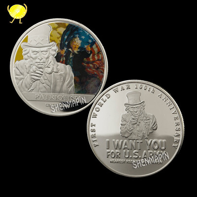 American Patriotism Uncle Sam First World War I Coin "I Want for US Army" Free State Integrated Commemorative Coin Collectibles
American Patriotism Uncle Sam First World War I Coin "I Want for US Army" Free State Integrated Commemorative Coin Collectibles