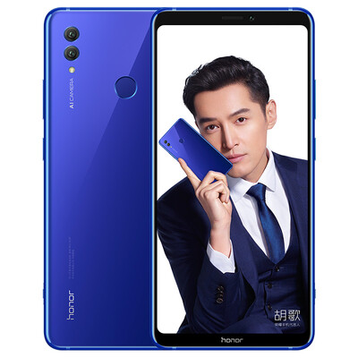 Glory Note10 Full Netcom 6G128G Mirage Blue Mobile Unicom Telecom 4G Full Screen Phone Dual SIM Dual Standby Game Phone
Glory Note10 Full Netcom 6G128G Mirage Blue Mobile Unicom Telecom 4G Full Screen Phone Dual SIM Dual Standby Game Phone