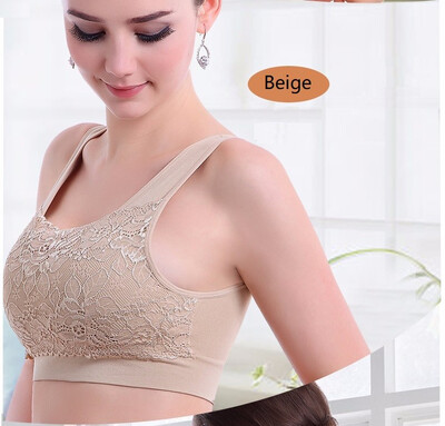 Breast form Underwear mastectomy bra designed with pocket bra breast prosthesis Mastectomy Bras Lace Breasts Cancer Bras B-1402
Breast form Underwear mastectomy bra designed with pocket bra breast prosthesis Mastectomy Bras Lace Breasts Cancer Bras B-1402