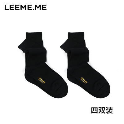 Grain rice socks male deodorant antibacterial business socks sweat-absorbent breathable tube cotton socks black 4 pairs
Grain rice socks male deodorant antibacterial business socks sweat-absorbent breathable tube cotton socks black 4 pairs