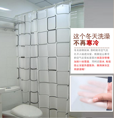 Black White Ash Big Square Shower Curtain Simple Shower Curtain With Copper With 12 Hooks 180180cm
Black White Ash Big Square Shower Curtain Simple Shower Curtain With Copper With 12 Hooks 180180cm