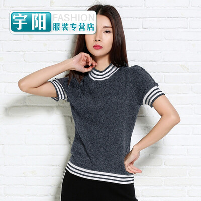 Half five points in the sleeves female short-sleeved bottoming sweater sweater short paragraph half-sleeved spring new thin self-c
Half five points in the sleeves female short-sleeved bottoming sweater sweater short paragraph half-sleeved spring new thin self-c