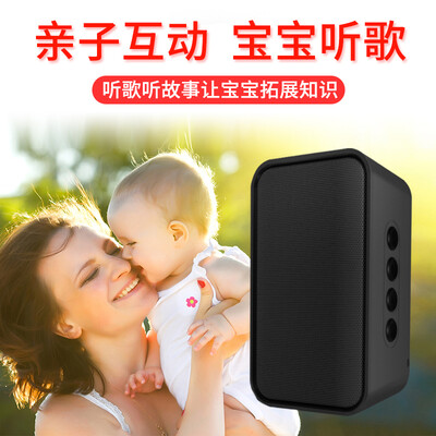 Fart worm Hifier XC20 black wireless Bluetooth speaker portable phone outdoor call mini stereo computer subwoofer car charging portable player player card
Fart worm Hifier XC20 black wireless Bluetooth speaker portable phone outdoor call mini stereo computer subwoofer car charging portable player player card