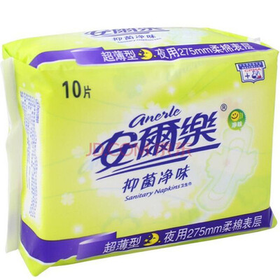 An Erle antibacterial net cotton soft surface ultra-thin night with sanitary napkins 275mm * 10 (new and old packaging random release
An Erle antibacterial net cotton soft surface ultra-thin night with sanitary napkins 275mm * 10 (new and old packaging random release