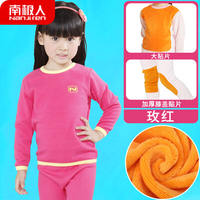 Antarctic childrens thermal underwear boys&girls childrens underwear thickening plus velvet childrens big childrens baby autumn clothes long pants suit N123T81902 girls rose red 120
Antarctic childrens thermal underwear boys&girls childrens underwear thickening plus velvet childrens big childrens baby autumn clothes long pants suit N123T81902 girls rose red 120