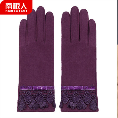 Antarctic gloves female winter warm plus velvet fashion Korean students riding driving points thin section touch screen ladies gloves NW-260 purple code
Antarctic gloves female winter warm plus velvet fashion Korean students riding driving points thin section touch screen ladies gloves NW-260 purple code