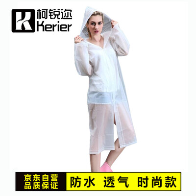 Ke Rui Kerier portable raincoat adult raincoat frosted fashion raincoat non-disposable raincoat men&women long hooded thick white travel hiking backpack raincoat
Ke Rui Kerier portable raincoat adult raincoat frosted fashion raincoat non-disposable raincoat men&women long hooded thick white travel hiking backpack raincoat