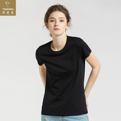 Filament bird TINSINO womens bottoming shirt comfortable&breathable slim round neck T-shirt female models WHY90421 black XL
Filament bird TINSINO womens bottoming shirt comfortable&breathable slim round neck T-shirt female models WHY90421 black XL