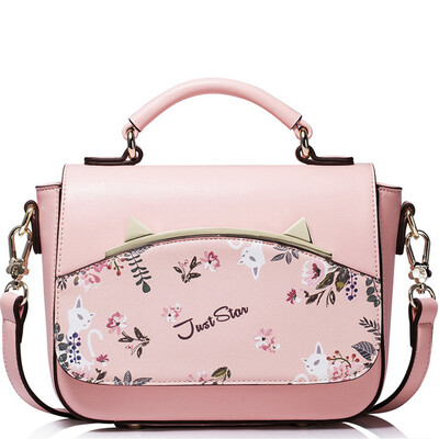 JUST STAR JUST STAR shoulder bag female new female handbag simple fashion female bag sweet Meng original design kit kit kit JS982 cherry powder
JUST STAR JUST STAR shoulder bag female new female handbag simple fashion female bag sweet Meng original design kit kit kit JS982 cherry powder