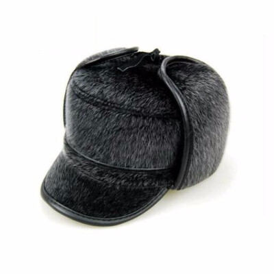 New Arrival Leather Baseball Cap for Men Winter Wear Hat for Male Earmuffs Hat with Ear Flap Russian Cap New Year Gift B-7221
New Arrival Leather Baseball Cap for Men Winter Wear Hat for Male Earmuffs Hat with Ear Flap Russian Cap New Year Gift B-7221