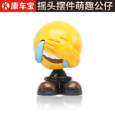 Kang car treasure car ornaments shaking head Maitreya Buddha cartoon little monk pendant decoration car interior decoration for a lifetime
Kang car treasure car ornaments shaking head Maitreya Buddha cartoon little monk pendant decoration car interior decoration for a lifetime