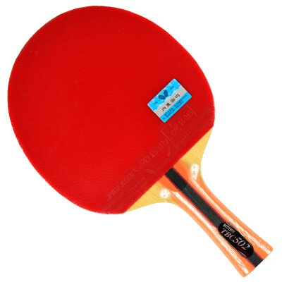 Butterfly Butterfly three-star table tennis 3 only installed ping-pong game with the ball G40 white
Butterfly Butterfly three-star table tennis 3 only installed ping-pong game with the ball G40 white