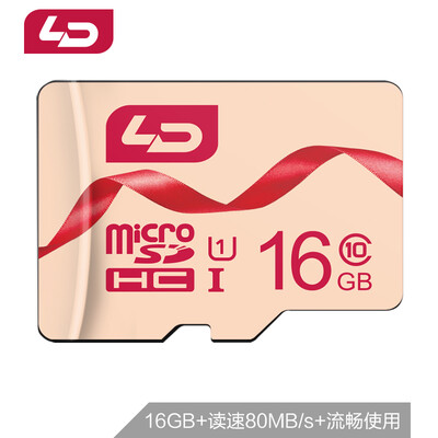Connaught LD 16GB TF micro-SD memory card U1C10 first love powder version read 80MB flat speaker point reading machine driving recorder monitoring camera phone memory card
Connaught LD 16GB TF micro-SD memory card U1C10 first love powder version read 80MB flat speaker point reading machine driving recorder monitoring camera phone memory card