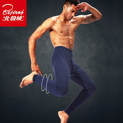 Arctic velvet warm pants mens autumn pants thickening base color spinning wool double knee pads patch plus velvet pants single piece slim cotton pants dark gray
Arctic velvet warm pants mens autumn pants thickening base color spinning wool double knee pads patch plus velvet pants single piece slim cotton pants dark gray