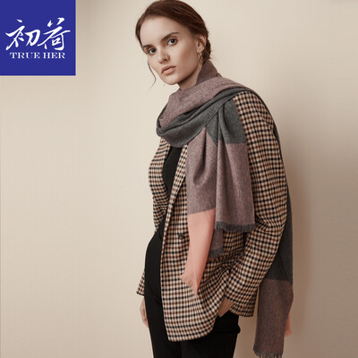 Initial load TRUE HER cashmere shawl scarf dual-use ladies autumn&winter warm Europe&America wild bib exquisite gift box gray powder
Initial load TRUE HER cashmere shawl scarf dual-use ladies autumn&winter warm Europe&America wild bib exquisite gift box gray powder
