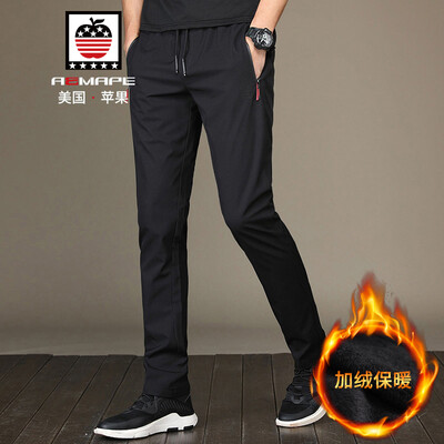 AEMAPEAmerican Apple Casual Pants Mens Slim Breathable Elastic Pants Mens Wear-Free Fashion Trend Casual Pants DDK701 Black
AEMAPEAmerican Apple Casual Pants Mens Slim Breathable Elastic Pants Mens Wear-Free Fashion Trend Casual Pants DDK701 Black