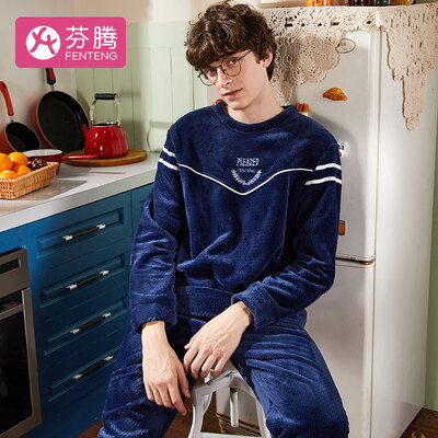 Fenton coral fleece mens pajamas 2018 autumn&winter new fashion round neck pullover soft jade rabbit long-sleeved pajamas mens home service M98940811 Baolan
Fenton coral fleece mens pajamas 2018 autumn&winter new fashion round neck pullover soft jade rabbit long-sleeved pajamas mens home service M98940811 Baolan
