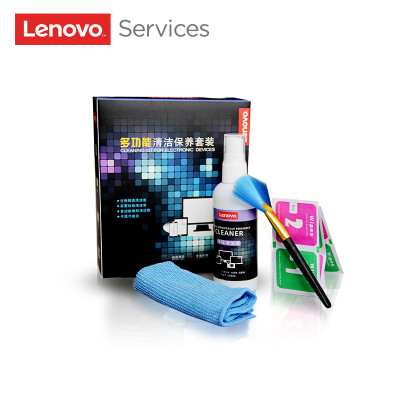 Lenovo Lenovo multi-function cleaning&maintenance kit notebook monitor keyboard TV mobile phone tablet screen cleaning value four-piece suit
Lenovo Lenovo multi-function cleaning&maintenance kit notebook monitor keyboard TV mobile phone tablet screen cleaning value four-piece suit