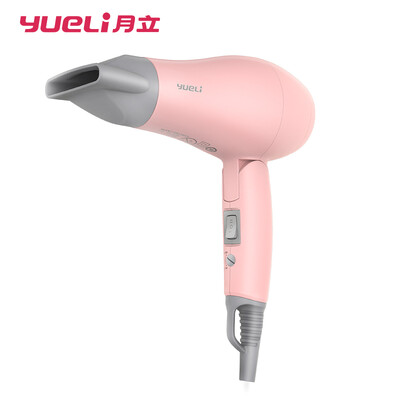 Yueli hair dryer 1200W household mini hair dryer foldable portable travel high power hair dryer student dormitory
Yueli hair dryer 1200W household mini hair dryer foldable portable travel high power hair dryer student dormitory