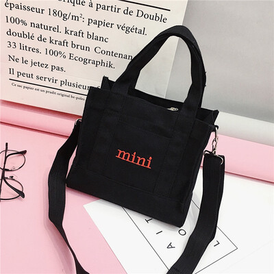 2018 New Small Crowd Design Broadband Shoulder Bag Satchel Portable MINI Canvas Bag Student
2018 New Small Crowd Design Broadband Shoulder Bag Satchel Portable MINI Canvas Bag Student