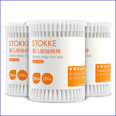 Si Tuoke baby child fine cotton swab 180 white 3 boxes baby dual-use cotton swab 540
Si Tuoke baby child fine cotton swab 180 white 3 boxes baby dual-use cotton swab 540