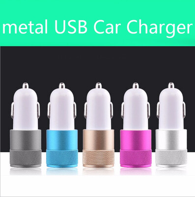 Best Metal Dual USB Port Car Charger Universal 12 Volt 1 2 Amp for Apple iPhone iPad iPod Samsung Galaxy Motorola Droid No
Best Metal Dual USB Port Car Charger Universal 12 Volt 1 2 Amp for Apple iPhone iPad iPod Samsung Galaxy Motorola Droid No