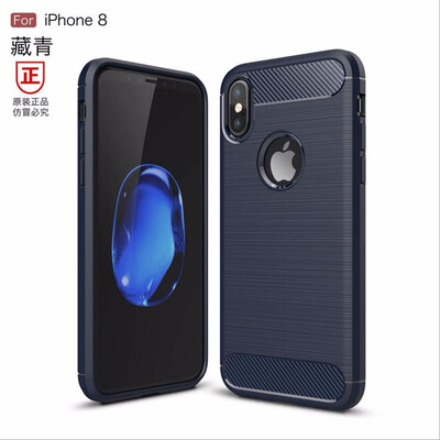 Dirt-Resistant Carbon Fiber Soft Phone cases For iphone 8 plus Matte Business Phone cases For iphone6 6s 7 Plus X
Dirt-Resistant Carbon Fiber Soft Phone cases For iphone 8 plus Matte Business Phone cases For iphone6 6s 7 Plus X